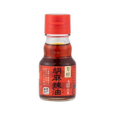 【惜食貨優惠】【日本速遞】九鬼<br>芳醇胡麻辣油<br>45g (最佳食用期至2024.11.9)