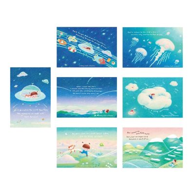 All Things Bright and Beautiful <br>星際旅行者指南<br>明信片系列2(一套7張)