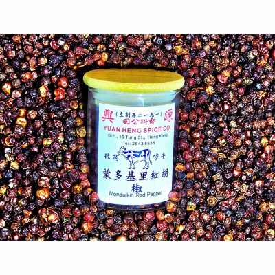 源興香料公司 <br>柬埔寨蒙多基里紅胡椒 <br>(Mondulkiri Red Pepper) 38g
