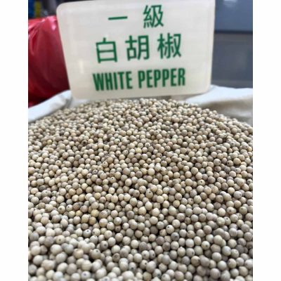 源興香料公司 <br>頂級白胡椒粒 <br>4両